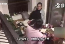 女裸视频,一场隐私的裸露之旅